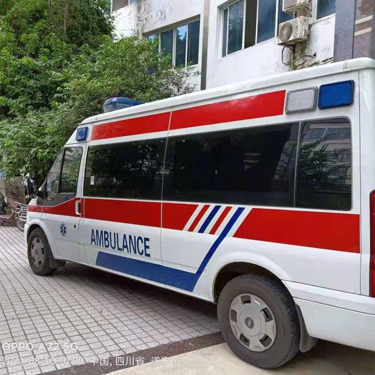 武定重症转院救护车出租